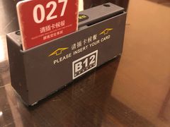 -熙盛源(复兴路店)