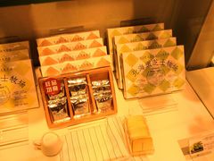 -好利来(四季青店)