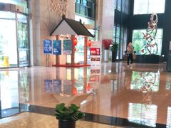 -广州天河合景福朋喜来登酒店