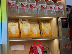 -乡村瓦缸(下吕浦店)