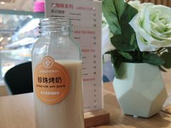珍珠烤奶-爱达乐面包生日蛋糕(德阳珠江桥店)