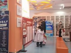 -蓝旗儿童游泳俱乐部(北国中心)