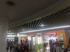 -公园前(地铁站)