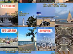 -前王院•巧克力海鲜市集餐厅(万平口店)