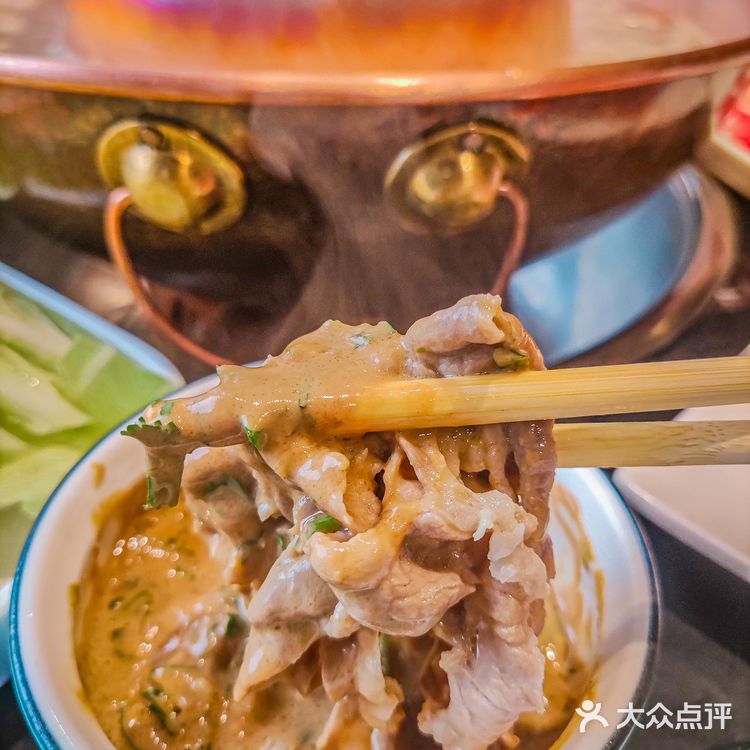 🆘妙啊‼️让人吃的香迷糊的铜锅涮肉‼️