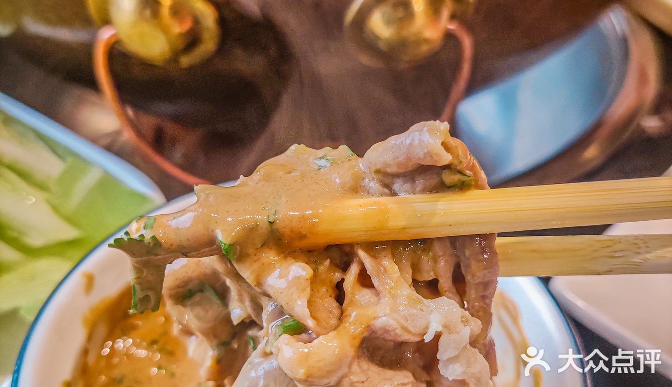 🆘妙啊‼️让人吃的香迷糊的铜锅涮肉‼️