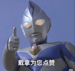 -宋氏家传催乳工作室(罗南新村店)