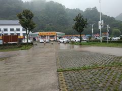 -洛阳白云山景区