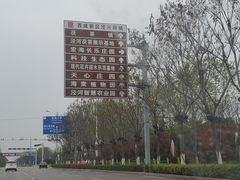 -茯茶镇