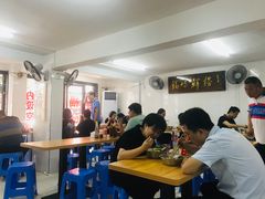 大堂-福屿鲜捞小吃·捞化(福屿总店)