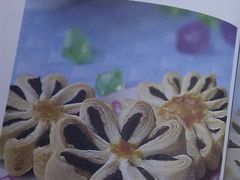 -做了不起的80后