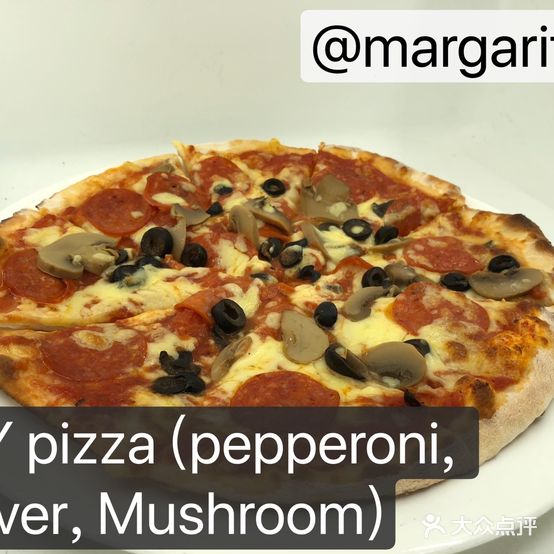Margaritas玛格丽特比萨吧(长安天虹信义店)