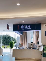 点击看大图 -大麦微针植发全国连锁