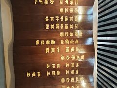 -白鹿洞书院