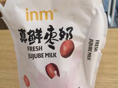 -一鸣真鲜奶吧(双菱路店)