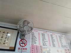 -老地方面馆(思南路店)