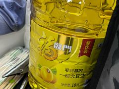 -程序员凉面(华江·乐天花亭店)