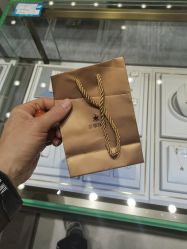 -萃华金店(罗斯福广场店)