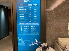 -碧澄保健(东风西路店)
