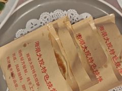 -湘湖大院(越王路店)