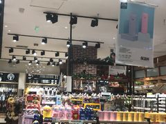 -The Green Party(碧湖万达广场店)