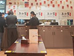 -中国湿地博物馆