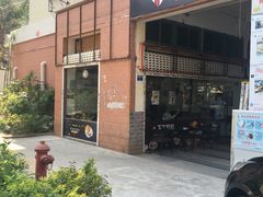 -No.1猪扒包(南坑店)