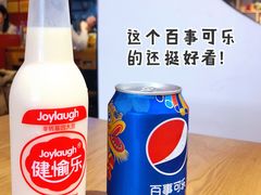 可乐-刁四藤椒麻辣烫传承人(龙成尊庭店)