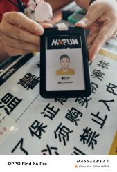 -嗨翻Hi-Fun竞技主题乐园·蹦床团建生日聚会(五棵松华熙店)