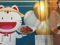 -老屋印象川菜(世纪东方店)