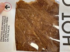 -HOT CRUSH趁热集合·现烤面包(环球港店)