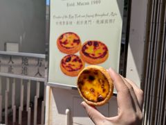 -安德鲁饼店(总店)