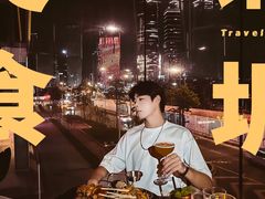 -wann lounge 低温慢煮牛排·清吧