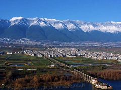 -苍山感通索道