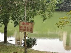 -海南热带海洋学院(三亚校区)