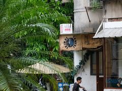 -喜柿咖啡SeeS coffee