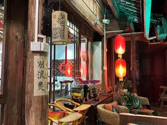 -吃货私房菜(丽江束河古镇店)