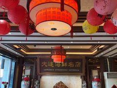 -盈春大饭店(千山路店)