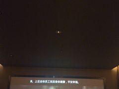 -上足·影院足道·SPA(红岭店)