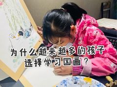-秦汉胡同书法古筝围棋国画书院(宝地分馆)