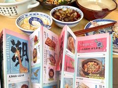 -南京大牌档(之心城店)