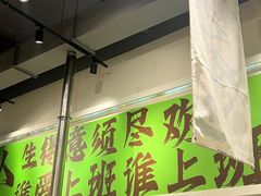 -山野的朋友露营炭火烤肉