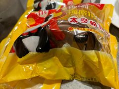 -海底捞火锅(龙岗星河COCO Park店)