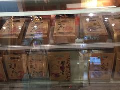 -王興記(中山路店)