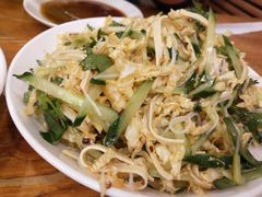 凉菜-枫林饺子