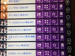 -堂会·KTV·自助餐·团建聚会(天河店)