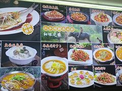 -长临河古镇福味轩土菜馆(长临河店)