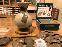 -大阪历史博物馆