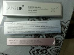 -常州百货大楼