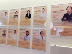-观心实验室·心理咨询(上海旗舰店)